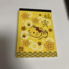 Item thumbnail for item 0a552f10-28ab-42e0-a611-842db2df295b