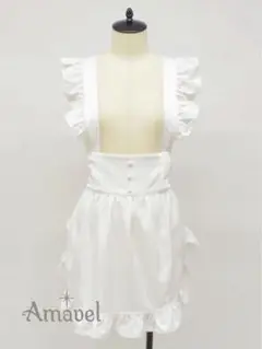 Amavel フリルエプロン アイボリー