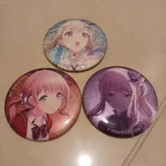 プロセカ缶バッジセット
