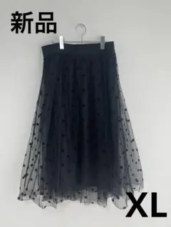 【未使用】チュールスカート ドット　ブラック　大きいサイズ　XL スカート