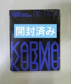 Stray Kids スキズ KARMA COMPACT VER. コンパクト①