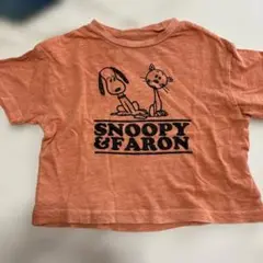 ブリーズ　オレンジ　スヌーピー　半袖Tシャツ　80 男の子女の子