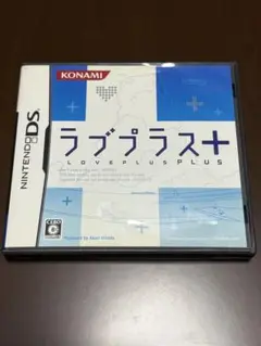 動作確認済み　ラブプラス＋　DS ソフト