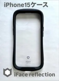 iPhone 15用 iFace ケース ブラック