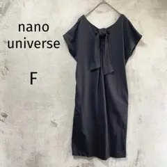 ナノユニバース/バックデザインワンピース/F/Vネック プルオーバー ブラック