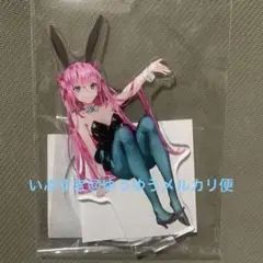 逢川めぐみ アクリルスタンド　ヘブバン展　ヘブンバーンズレッド