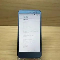 シャープ 507SH Android One 本体 Y1026