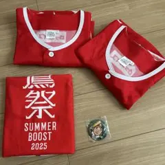 【匿名】 ソフトバンクホークス　鷹祭　2025ユニフォーム　ラリータオル　セット