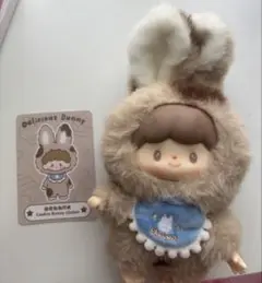 zzoton 卓大王 Delicious Bunny ぬいぐるみ