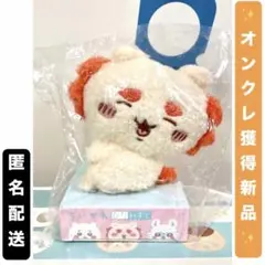 Item thumbnail for item 1686fcfb-3523-49d8-9f65-bb37b810e0b7