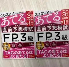 Item thumbnail for item 73c09f4f-3fb5-43da-902e-61e7ec8649e6