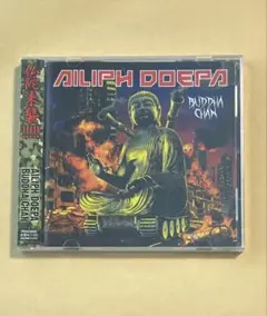 アイリフドーパ CDセット 2025年最新】ailiph doepaの人気アイテム - メルカリ