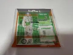 青根高伸　アクスタ