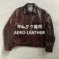 6th飛行機タグ！エアロレザーハーフベルテッドホースハイド馬革ブランケット 楽天市場】エアロレザー AERO LEATHER ライダースジャケット