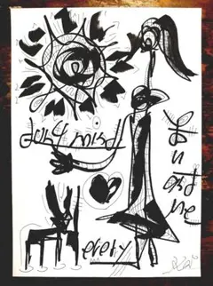 ken1作絵画 一点物A4サイズ「全ては繋がる」