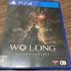 【PS4】Wo Long: Fallen Dynasty