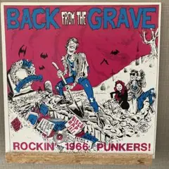 VA BACK FROM THE GRAVE Volume one