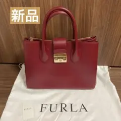 【新品】FURLA メトロポリス バッグ 2way