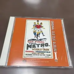 オリジナル・オレ・オレ・アルバムVol.1