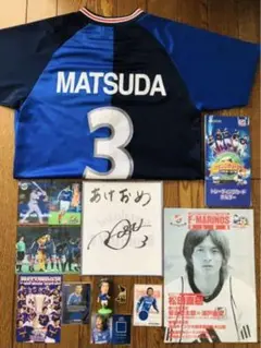 希少！ 10枚限定！ 松田直樹 直筆ゴールドサインカード - メルカリ
