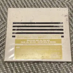 BIGBANG MADE SERIES CD+Blu-ray