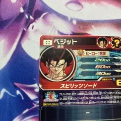 Item thumbnail for item ab41735f-7fd2-4d81-8bf3-415ba2f20b13