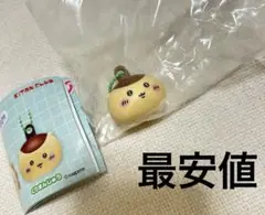 Item thumbnail for item fbf8282e-33e3-4a95-9db5-c62a1c94bf05