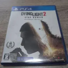 PS4 ダイイングライト2 ステイヒューマン