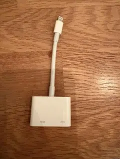 Apple　純正　Lightning　HDMI　変換アダプター