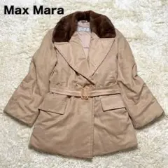 高級✨ Max Mara 銀タグ 女優襟 ベルト付ファーダウンコート