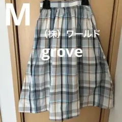 ワールド　grove ロングスカート