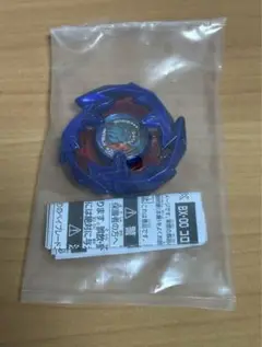 Item thumbnail for item 4398499e-dc40-44d2-bb34-fa84ea9fb268