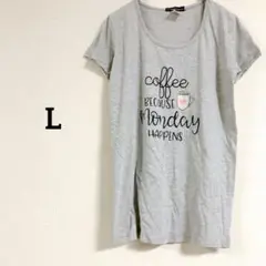 即購入OK✨Grumpy & Gorgeous【L】 グレー Tシャツ トップス