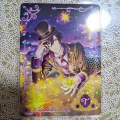 うたプリ ビジュコレ Be My Partner トキヤ