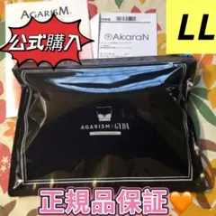 AGARISM×GYDA アップミースタイリングブラLL ブラック A5