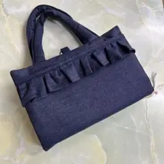 フリル付き　レビューブックカバー