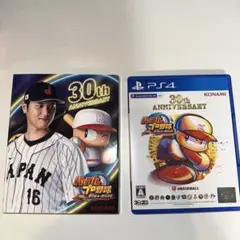 PS4 パワフルプロ野球2024-2025
