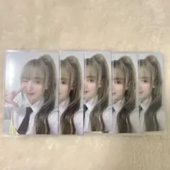 ME:I ミーアイ トレカ Hi-Five 山本すず 通常