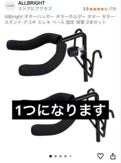 Item thumbnail for item 3d2d71ce-6780-48e6-a085-ba35ddd7ba28