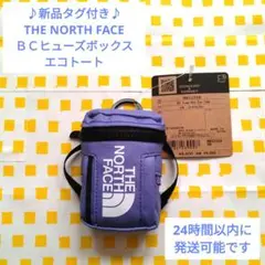 Item thumbnail for item ea9ba334-b620-4cf5-836c-f6bcbc99bffd