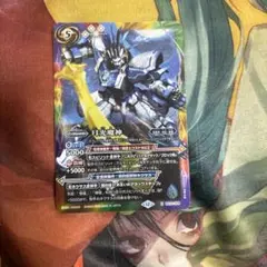 月光魔神