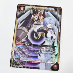 Item thumbnail for item 1a42a0f6-e2aa-43c3-981c-abf8cd51d62a