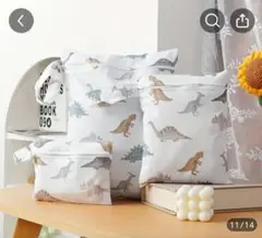 Item thumbnail for item 1ac780ef-e945-4685-bef3-c77a7e331032