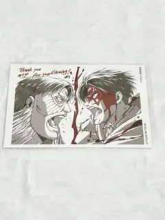 ジーク　リヴァイ　特典　ポストカード　進撃の巨人　WIT STUDIO