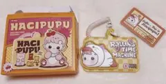 HACIPUPU パスケース