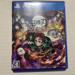 鬼滅の刃 ヒノカミ血風譚 PS4