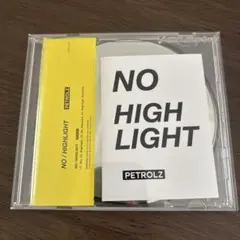 【CD】ペトロールズ NO HIGH LIGHT