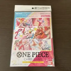 即購入⭕️新品未使用 ワンピースカードゲーム プレミアムカードコレクション ウタ
