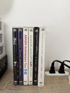 嵐　DVD6枚セット