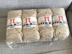 ハマナカボニー